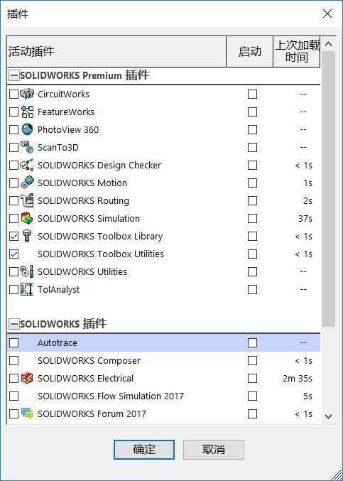 LR系列,LFR系列,ZKLN系列,ZKLF系列,双列角接触球轴承