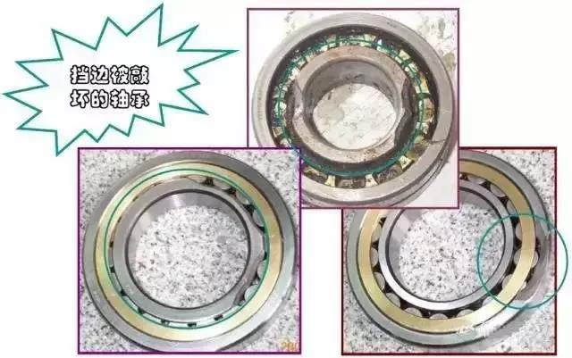 LR、LFR、ZKLN、ZKLF系列轴承